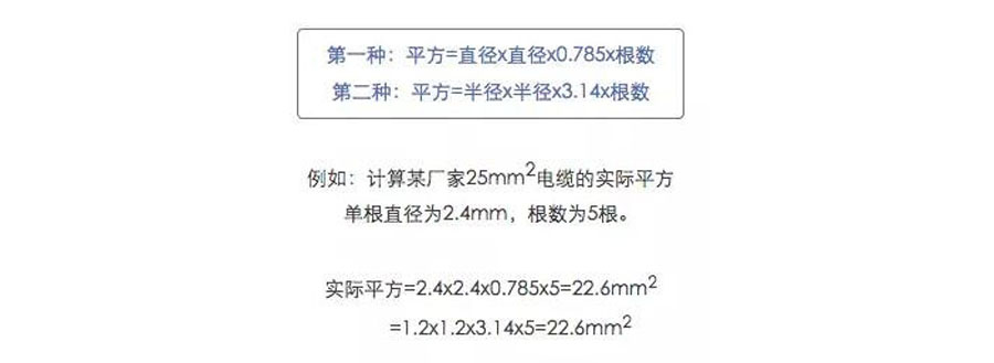 ddcc53f53c22e567b9cdb1bed7a3fd86_1649920807198631.jpg