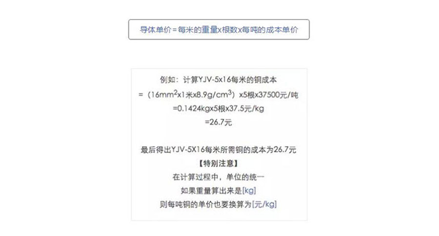 5dafb620ca49de65d72bda1afd559b14_1649920840517174.jpg